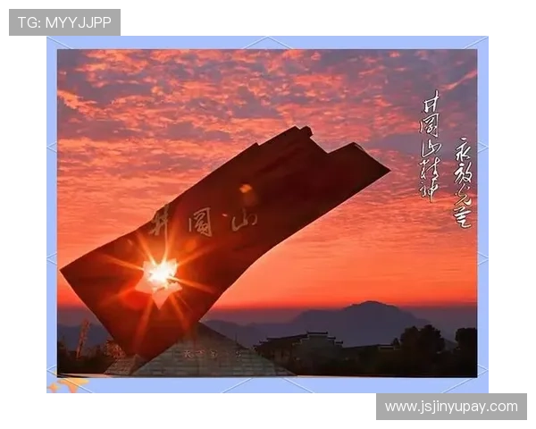 《井冈山》:重温红色岁月,感受信仰之光 《井冈山》:重温红色岁月,感受信仰之光