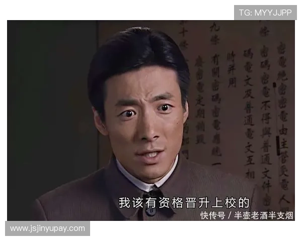 【剧集宝典】重温经典!细数祖峰的荧幕蜕变之路:从“李涯”到“白宇川”的演技魅力 【剧集宝典】重温经典!细数祖峰的荧幕蜕变之路:从“李涯”到“白宇川”的演技魅力