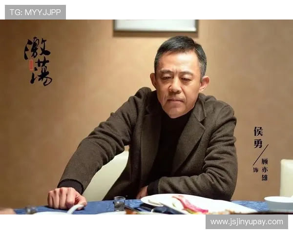 《地上地下》:一部硬核烧脑的年代剧,带你穿越迷雾,探寻真相