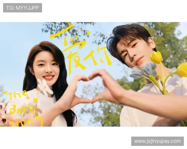 《心跳》电视剧：免费追剧，心动不止，精彩不容错过！