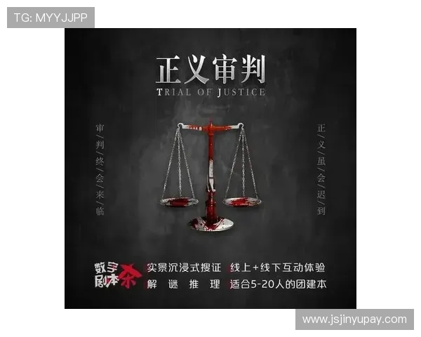 《猎豺狼》：当正义的枪声划破暗夜，谁能逃脱命运的审判？